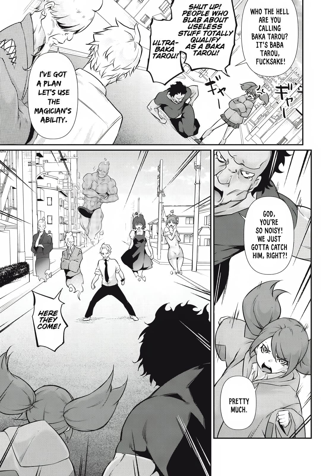 Hacking Ghost ~Karada ni Shika Kachi no Nai Gakuen~ Chapter 25 page 11 - 