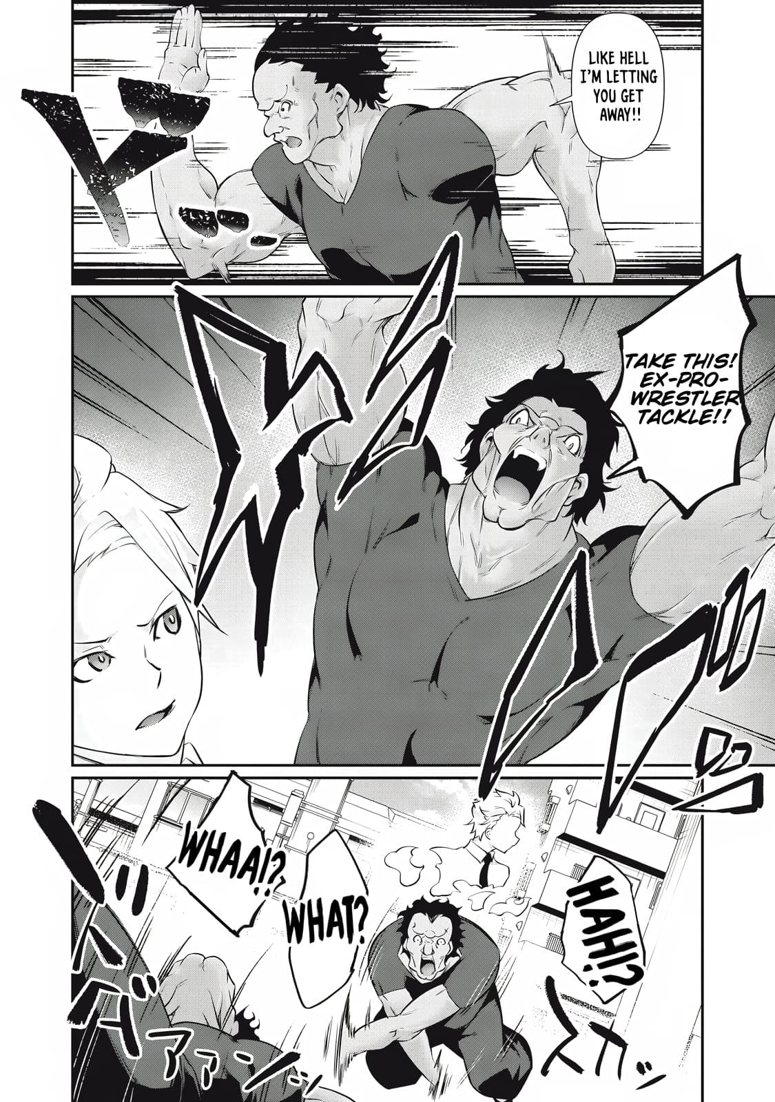 Hacking Ghost ~Karada ni Shika Kachi no Nai Gakuen~ Chapter 25 page 14 - 
