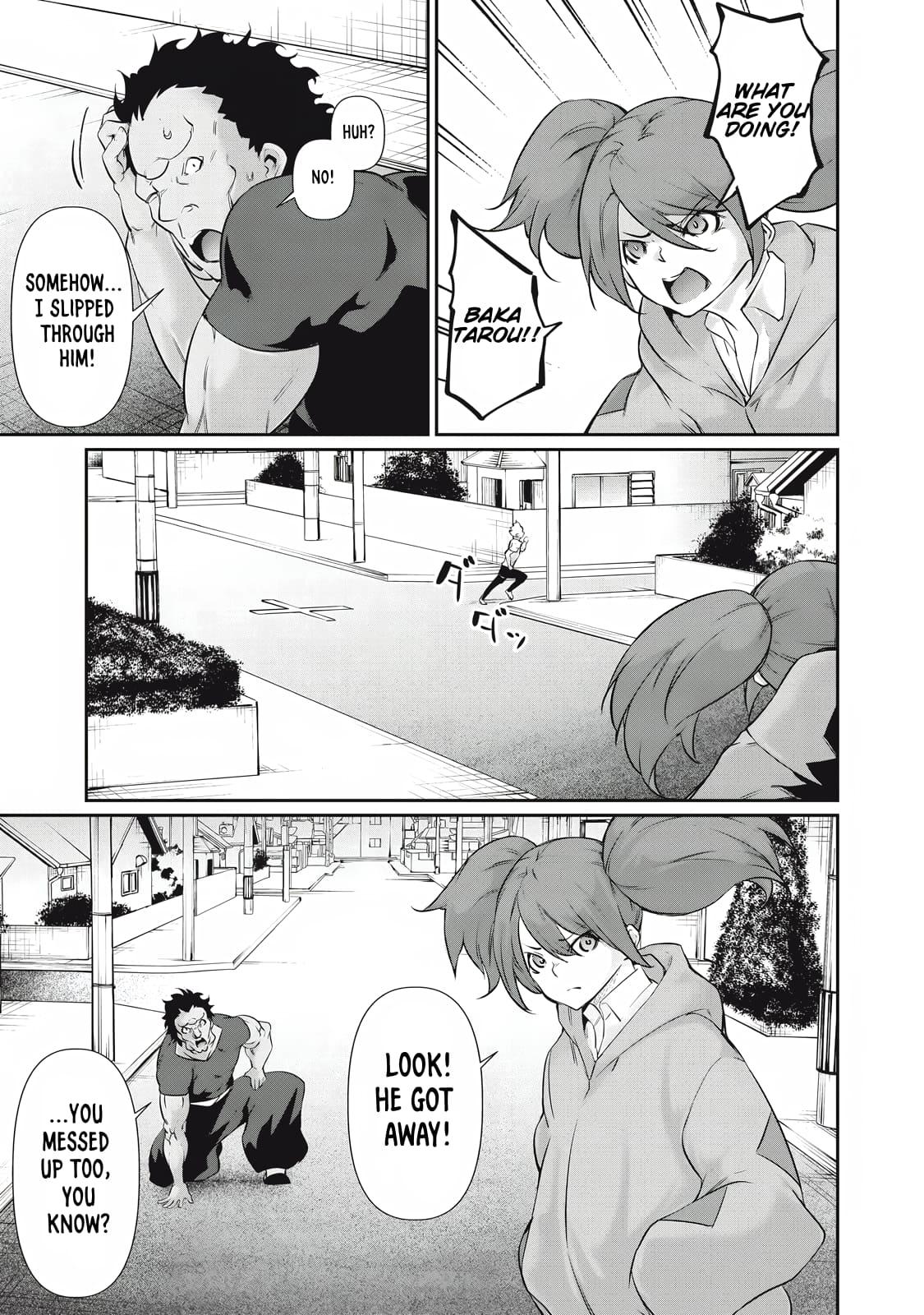 Hacking Ghost ~Karada ni Shika Kachi no Nai Gakuen~ Chapter 25 page 15 - 