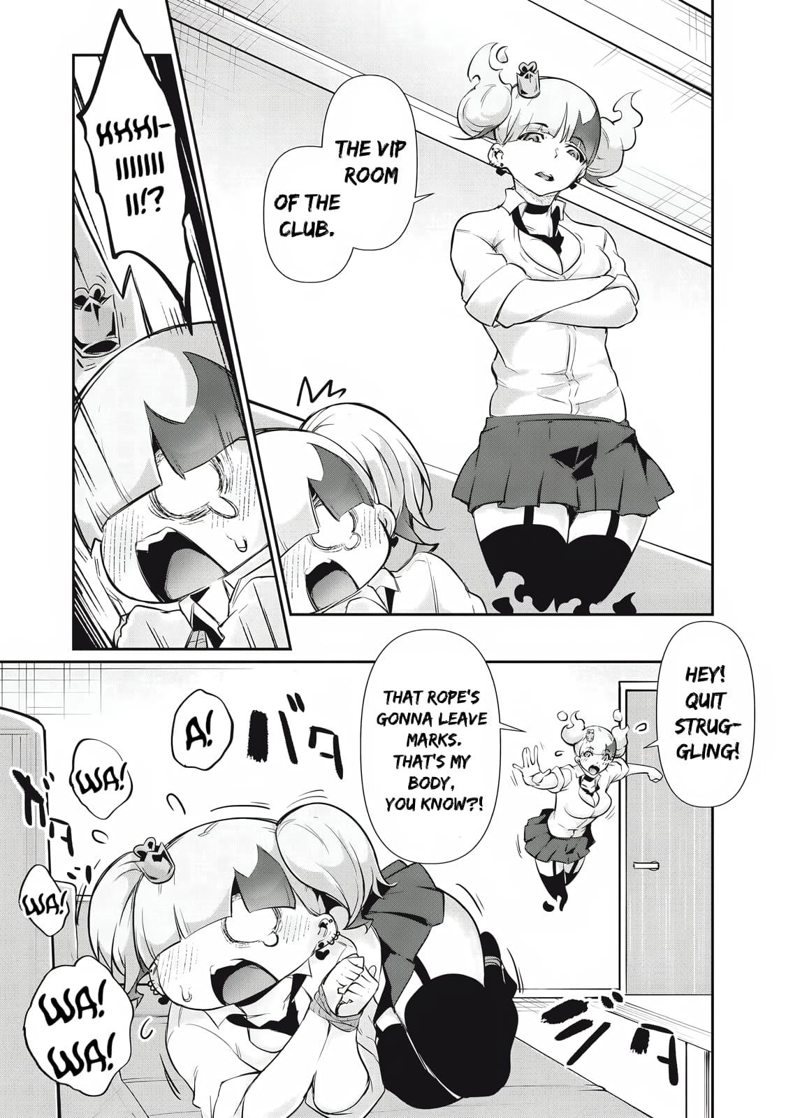Hacking Ghost ~Karada ni Shika Kachi no Nai Gakuen~ Chapter 25 page 3 - 
