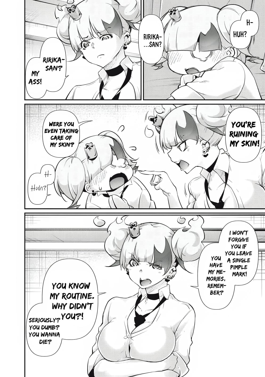 Hacking Ghost ~Karada ni Shika Kachi no Nai Gakuen~ Chapter 25 page 4 - 