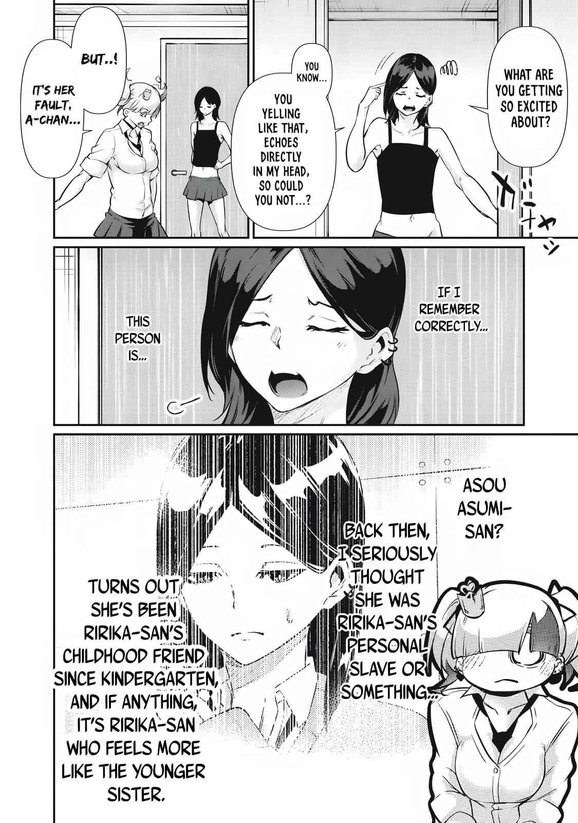 Hacking Ghost ~Karada ni Shika Kachi no Nai Gakuen~ Chapter 25 page 6 - 