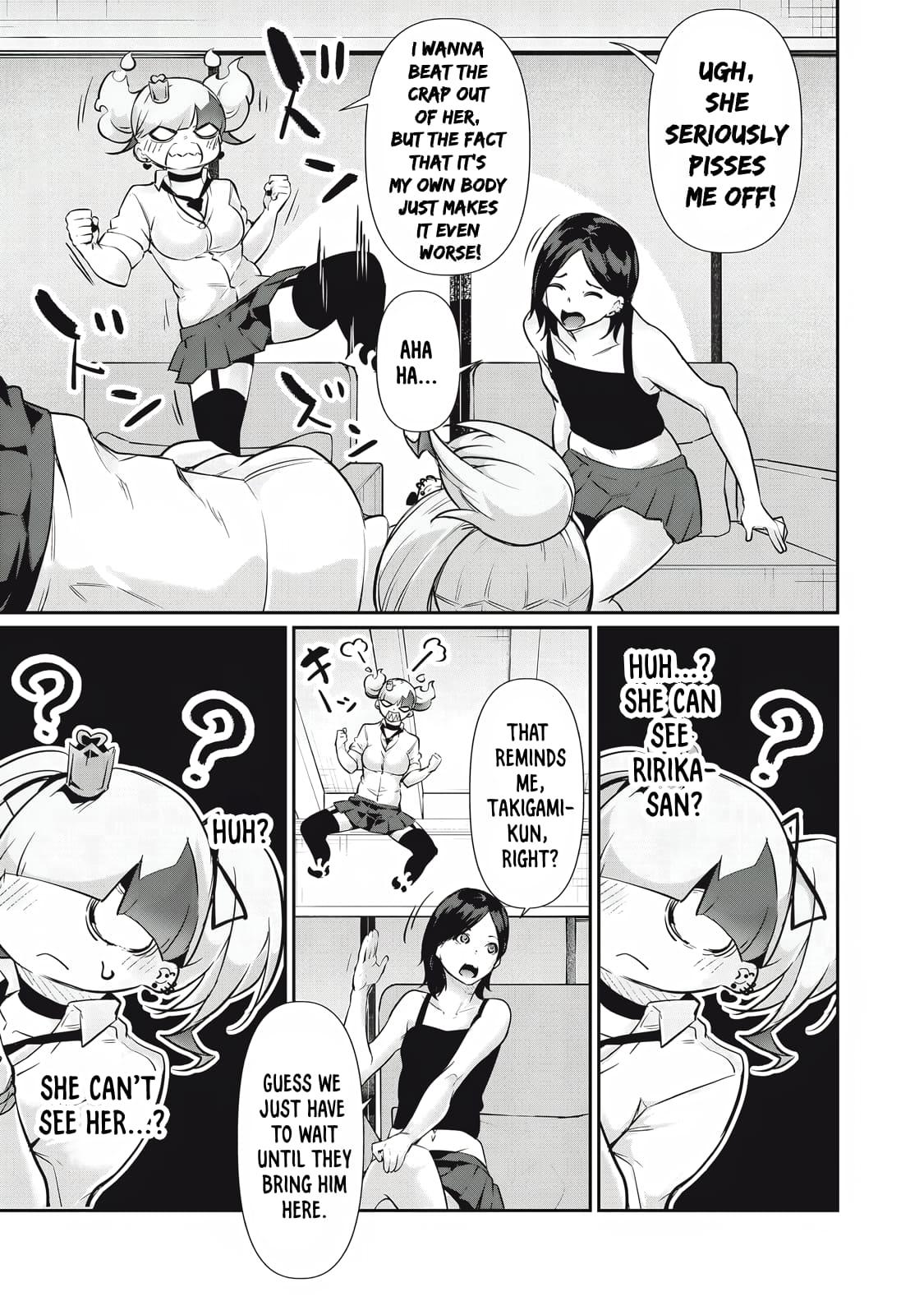 Hacking Ghost ~Karada ni Shika Kachi no Nai Gakuen~ Chapter 25 page 7 - 