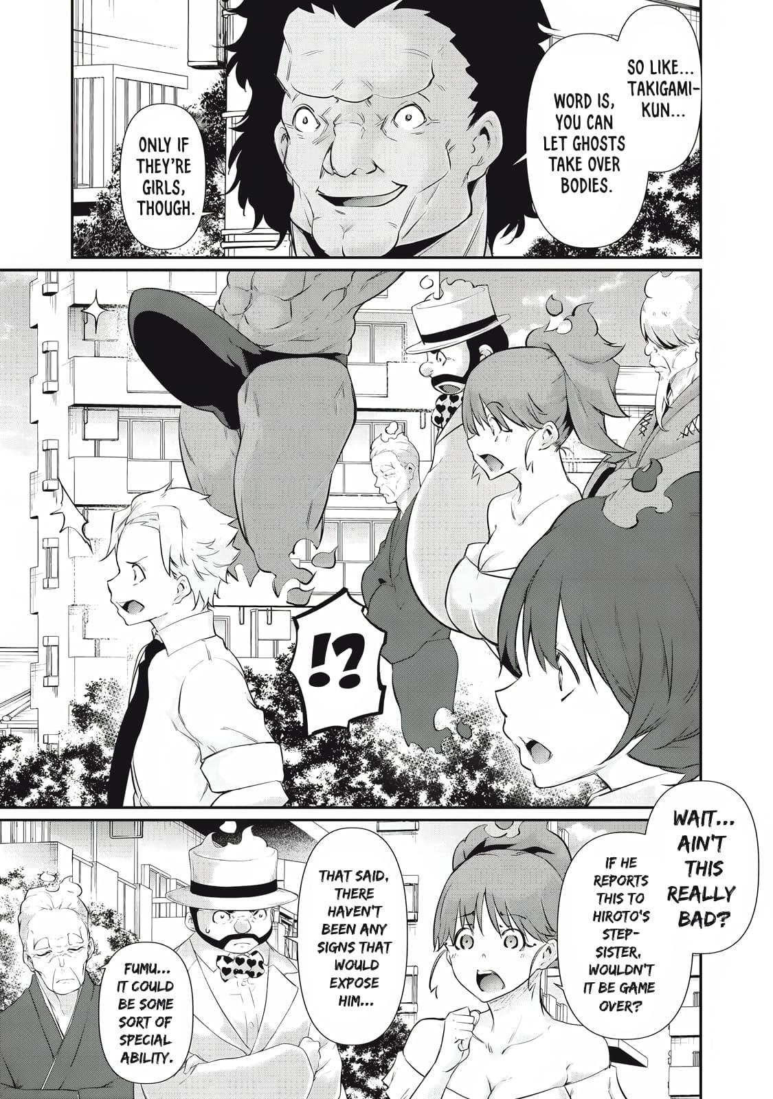 Hacking Ghost ~Karada ni Shika Kachi no Nai Gakuen~ Chapter 25 page 9 - 