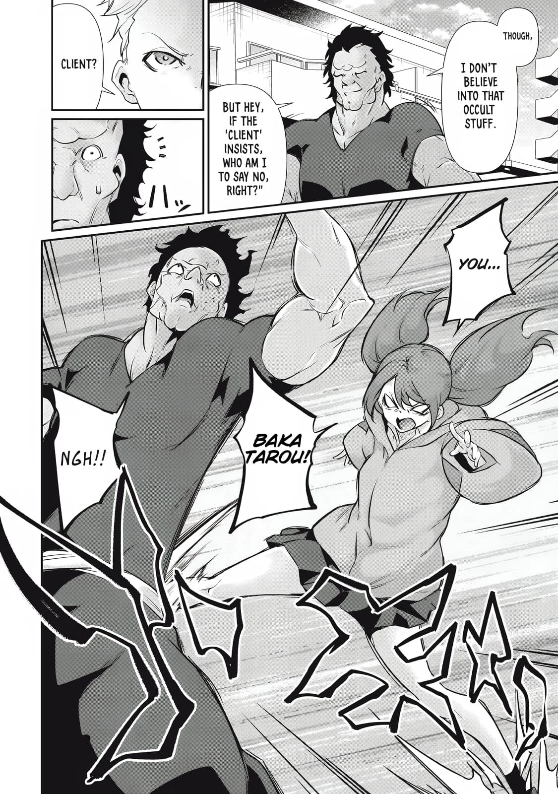 Hacking Ghost ~Karada ni Shika Kachi no Nai Gakuen~ Chapter 25 page 10 - 