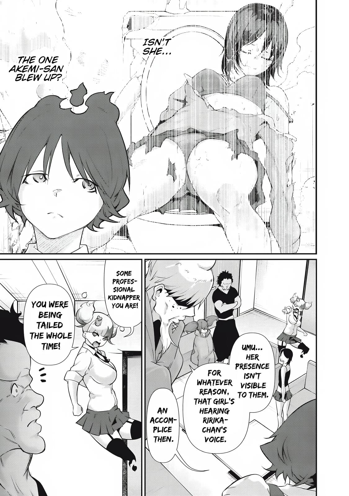 Hacking Ghost ~Karada ni Shika Kachi no Nai Gakuen~ Chapter 26 page 11 - 