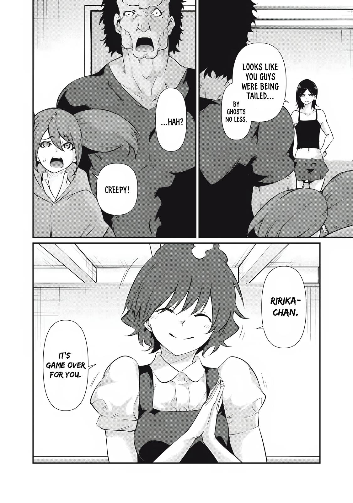 Hacking Ghost ~Karada ni Shika Kachi no Nai Gakuen~ Chapter 26 page 12 - 