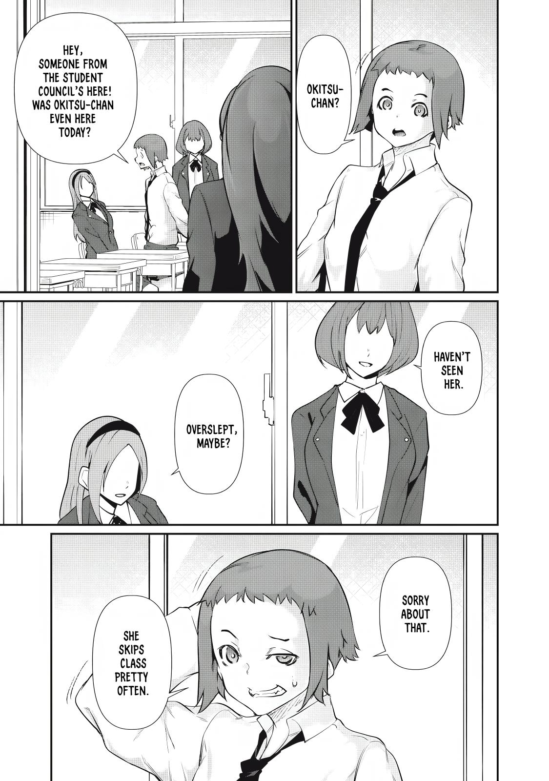 Hacking Ghost ~Karada ni Shika Kachi no Nai Gakuen~ Chapter 26 page 15 - 