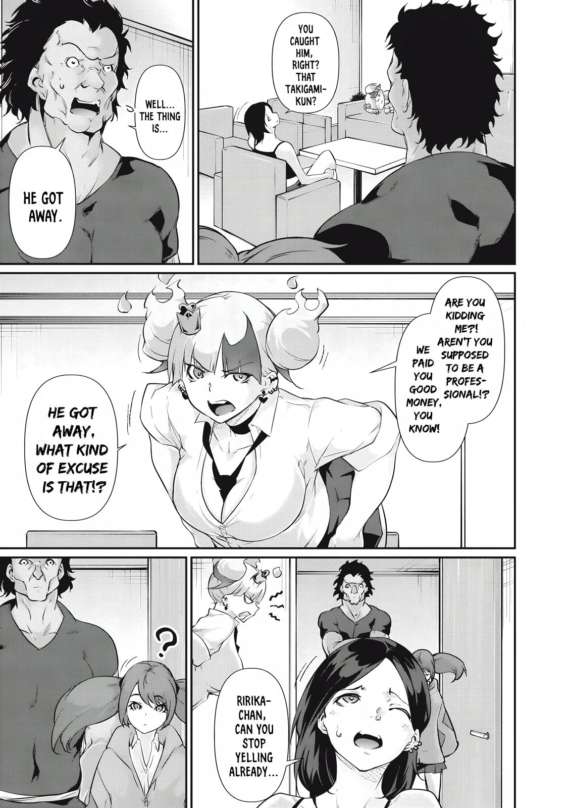Hacking Ghost ~Karada ni Shika Kachi no Nai Gakuen~ Chapter 26 page 3 - 