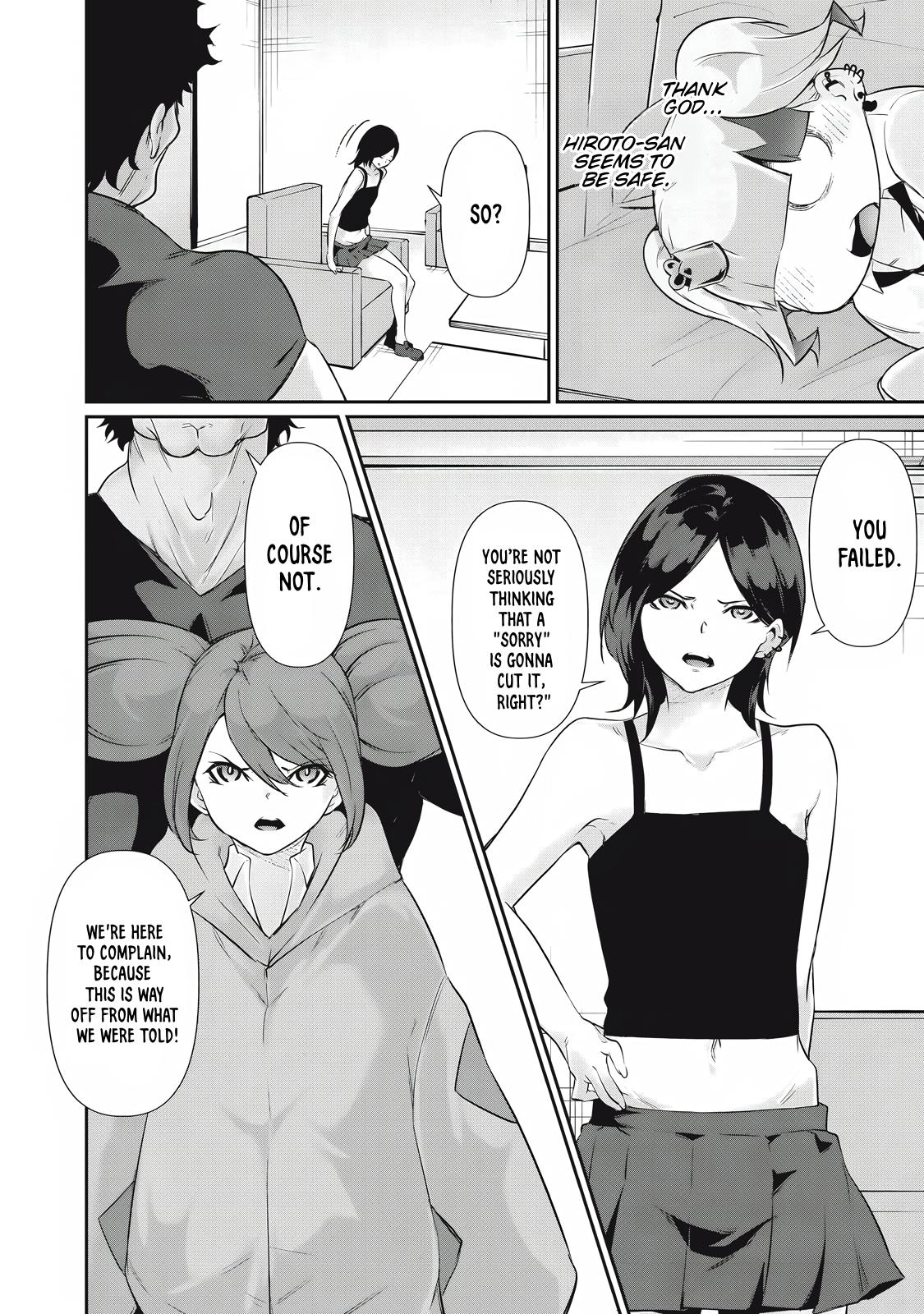 Hacking Ghost ~Karada ni Shika Kachi no Nai Gakuen~ Chapter 26 page 4 - 