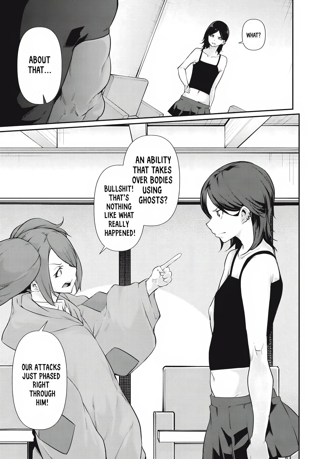 Hacking Ghost ~Karada ni Shika Kachi no Nai Gakuen~ Chapter 26 page 5 - 