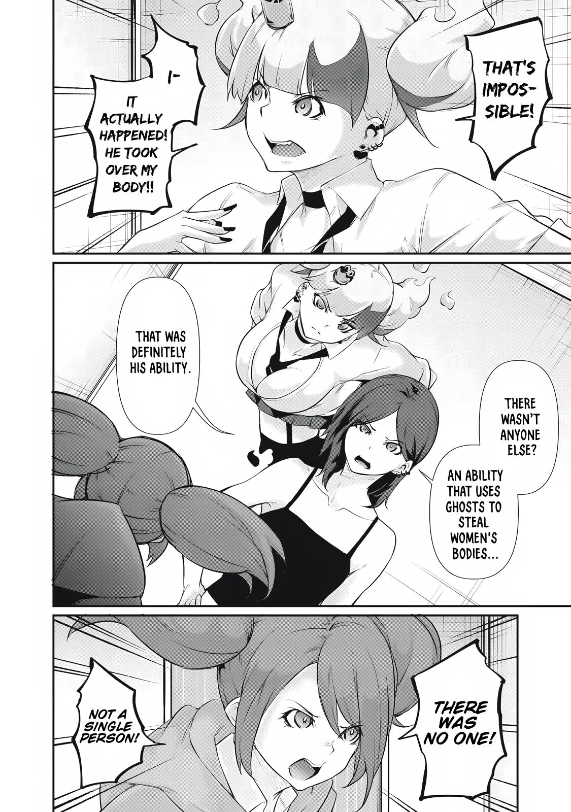 Hacking Ghost ~Karada ni Shika Kachi no Nai Gakuen~ Chapter 26 page 6 - 
