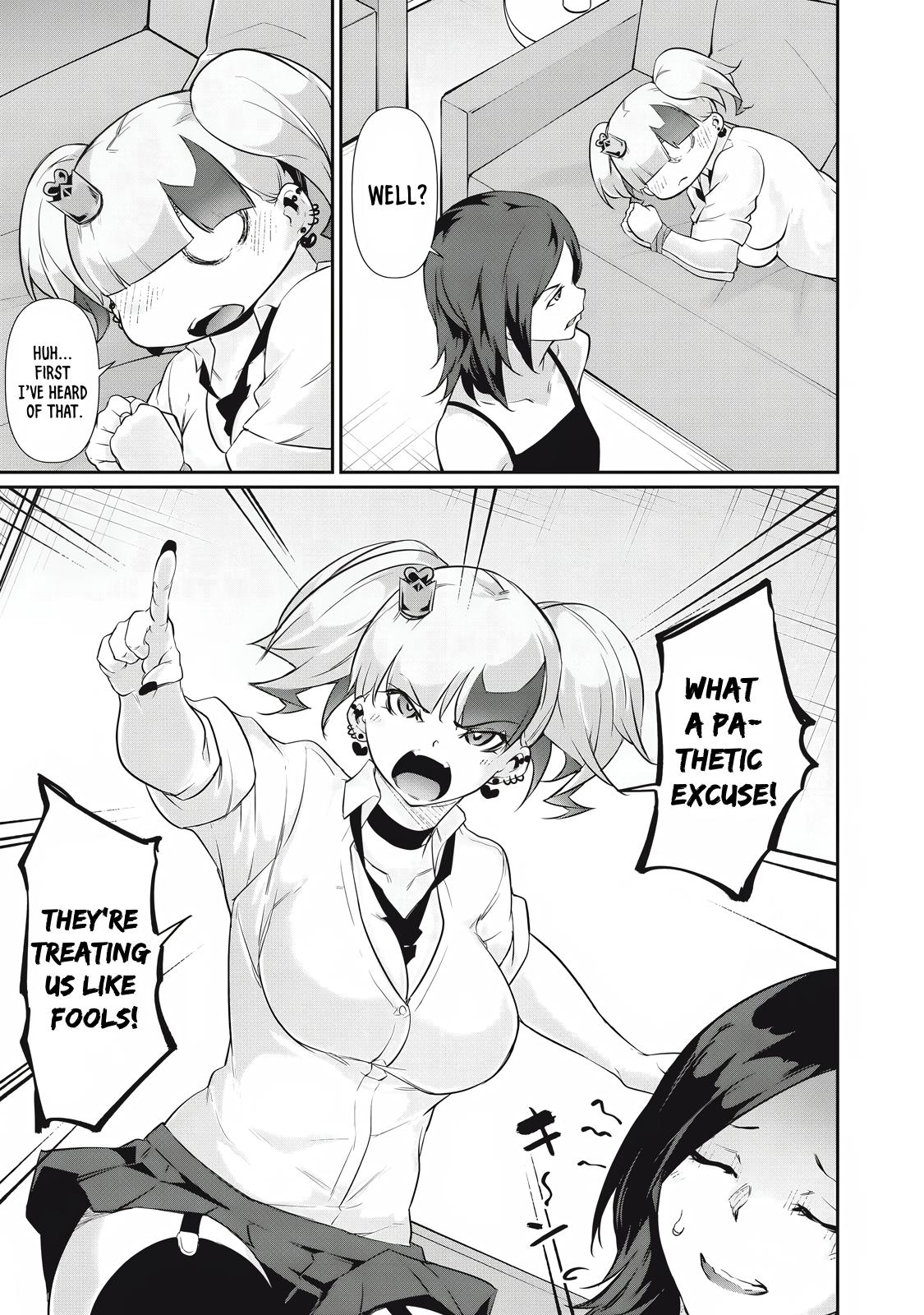 Hacking Ghost ~Karada ni Shika Kachi no Nai Gakuen~ Chapter 26 page 7 - 