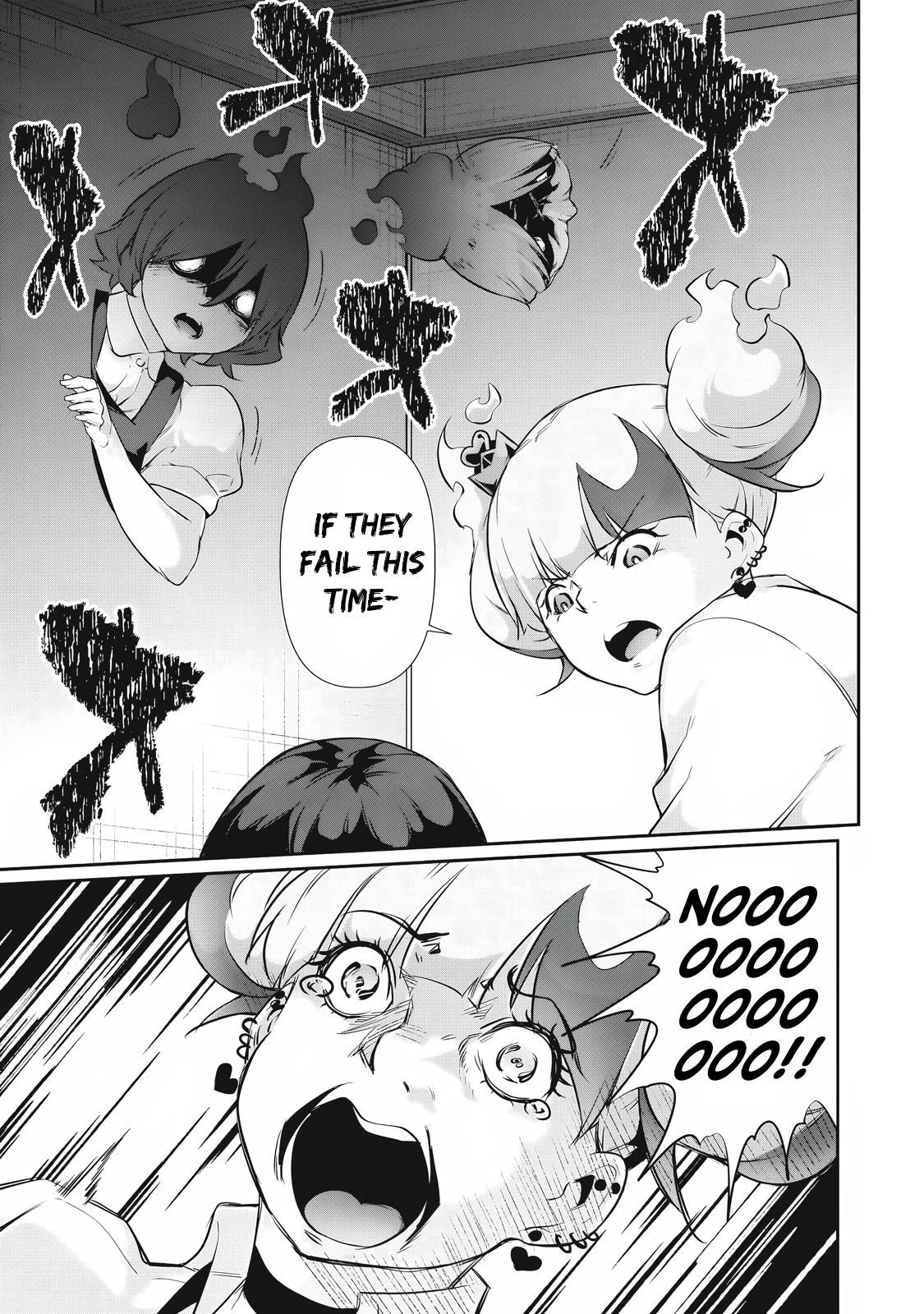 Hacking Ghost ~Karada ni Shika Kachi no Nai Gakuen~ Chapter 26 page 9 - 