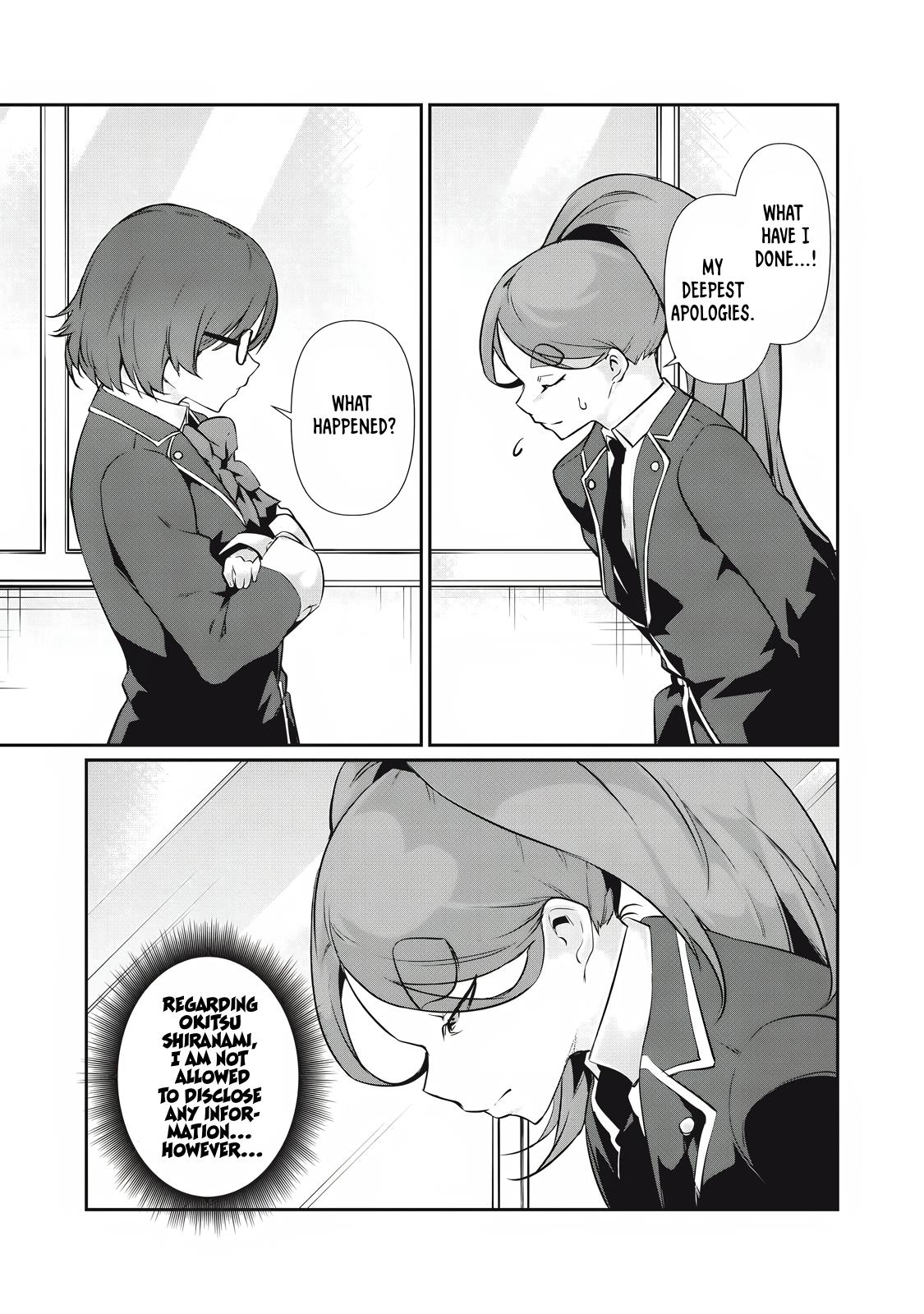 Hacking Ghost ~Karada ni Shika Kachi no Nai Gakuen~ Chapter 27 page 13 - 