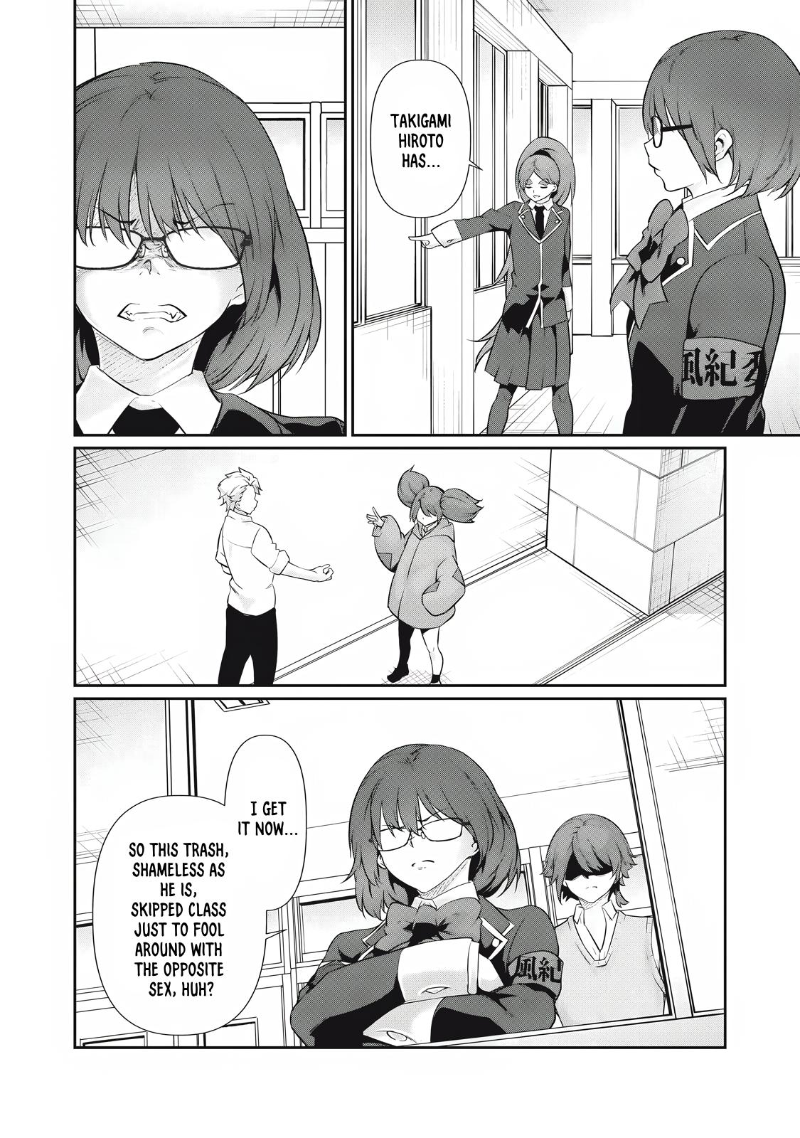Hacking Ghost ~Karada ni Shika Kachi no Nai Gakuen~ Chapter 27 page 14 - 