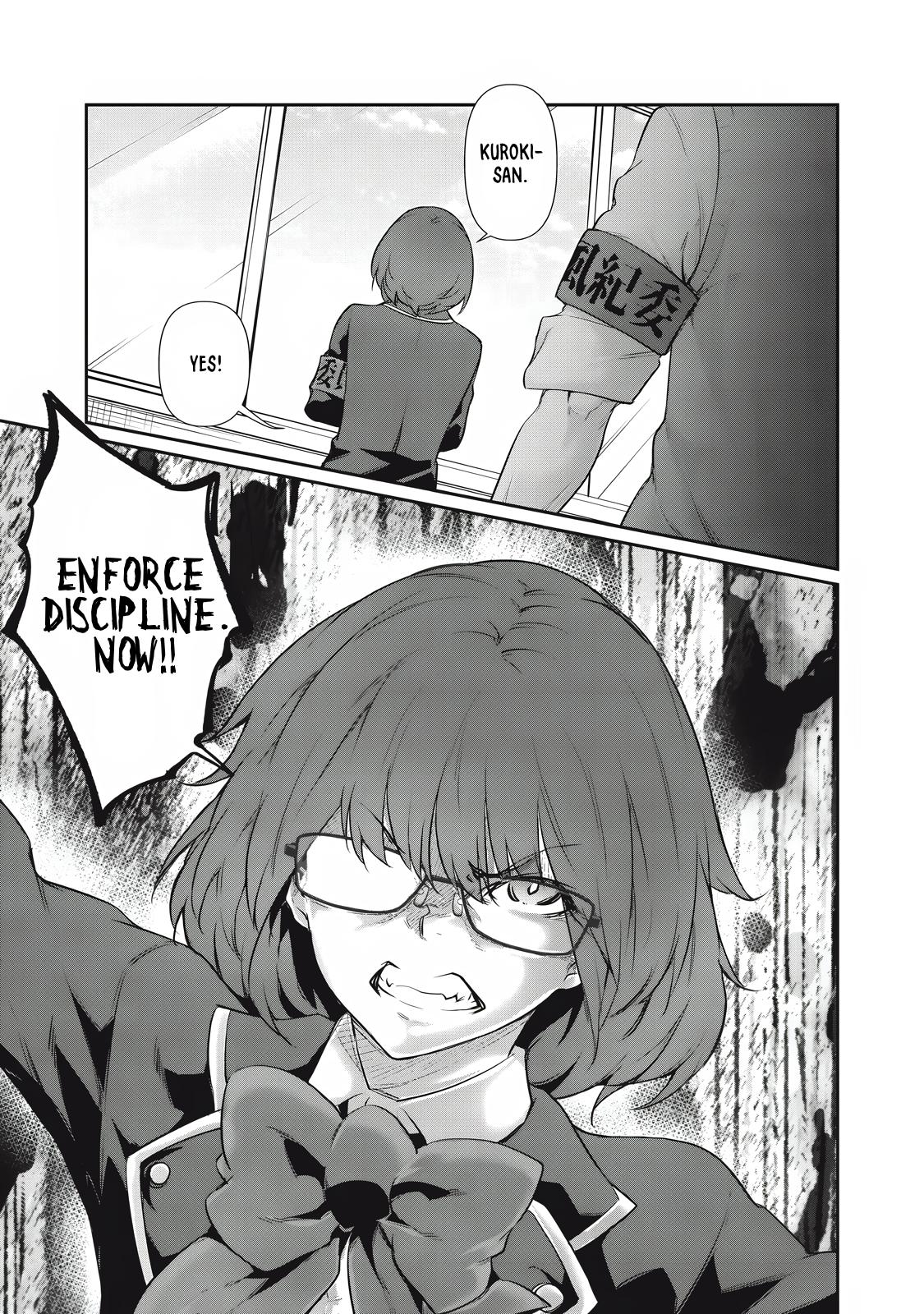 Hacking Ghost ~Karada ni Shika Kachi no Nai Gakuen~ Chapter 27 page 15 - 
