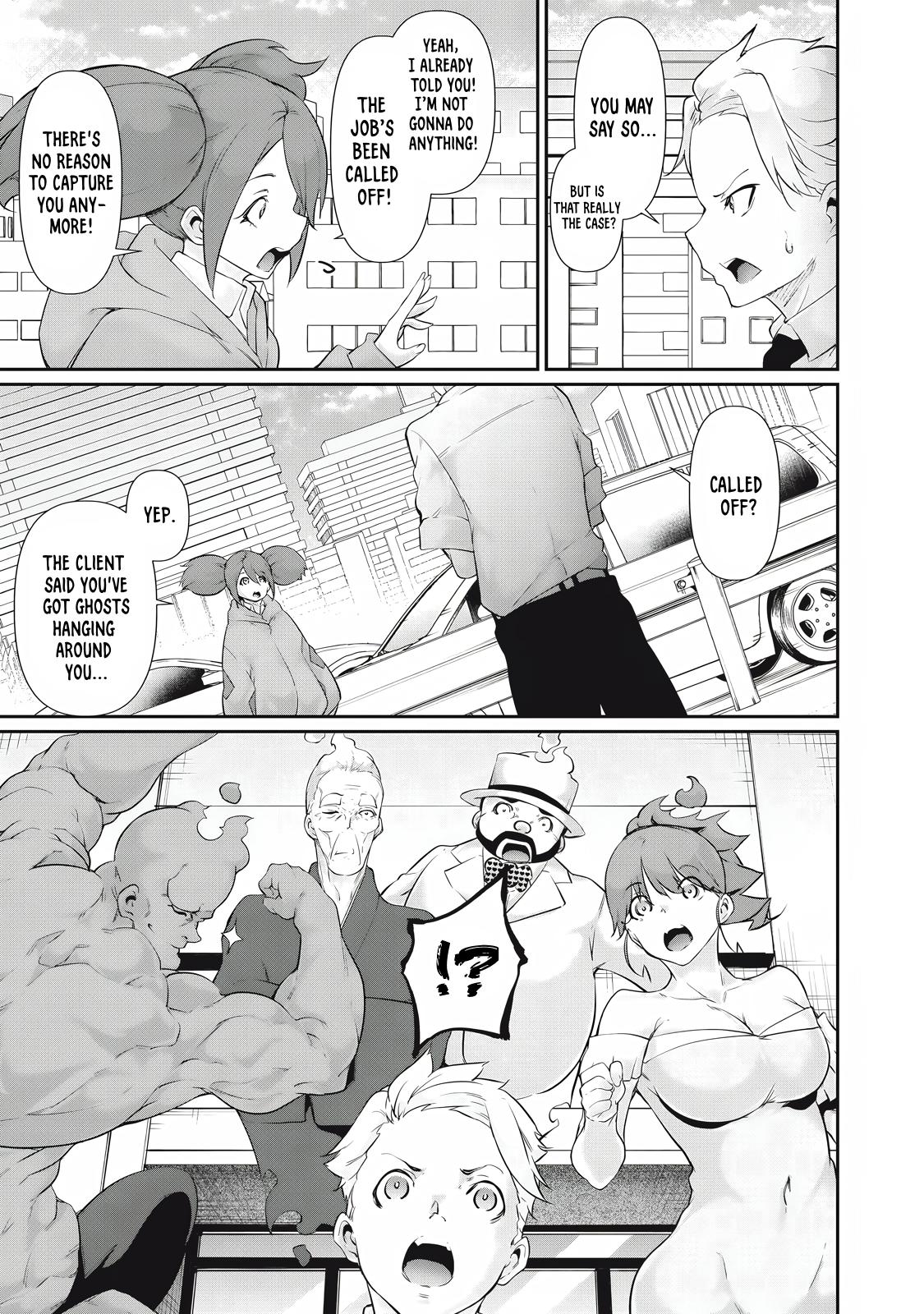 Hacking Ghost ~Karada ni Shika Kachi no Nai Gakuen~ Chapter 27 page 3 - 
