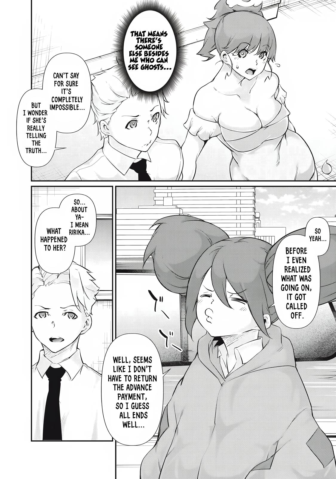 Hacking Ghost ~Karada ni Shika Kachi no Nai Gakuen~ Chapter 27 page 4 - 