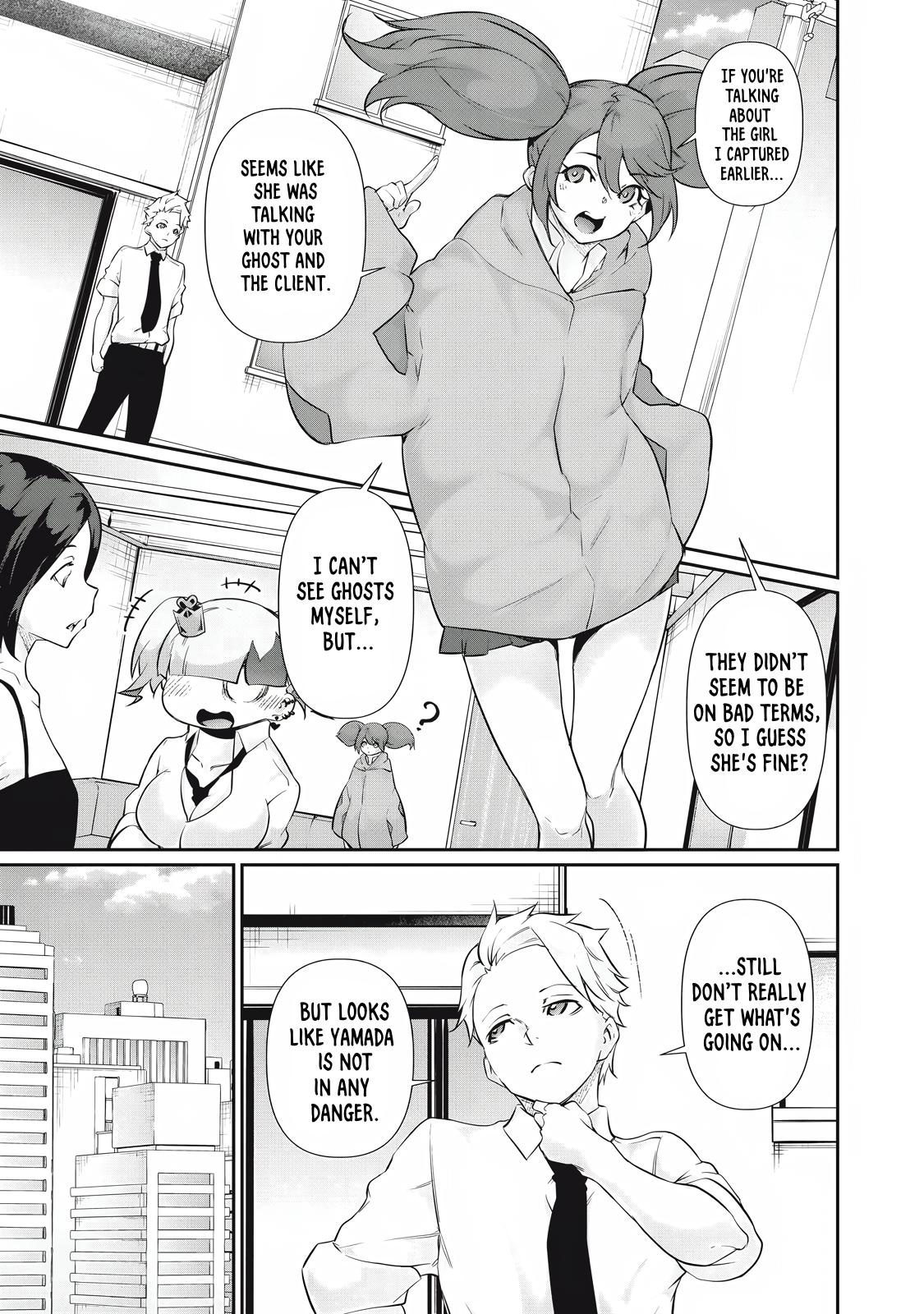 Hacking Ghost ~Karada ni Shika Kachi no Nai Gakuen~ Chapter 27 page 5 - 