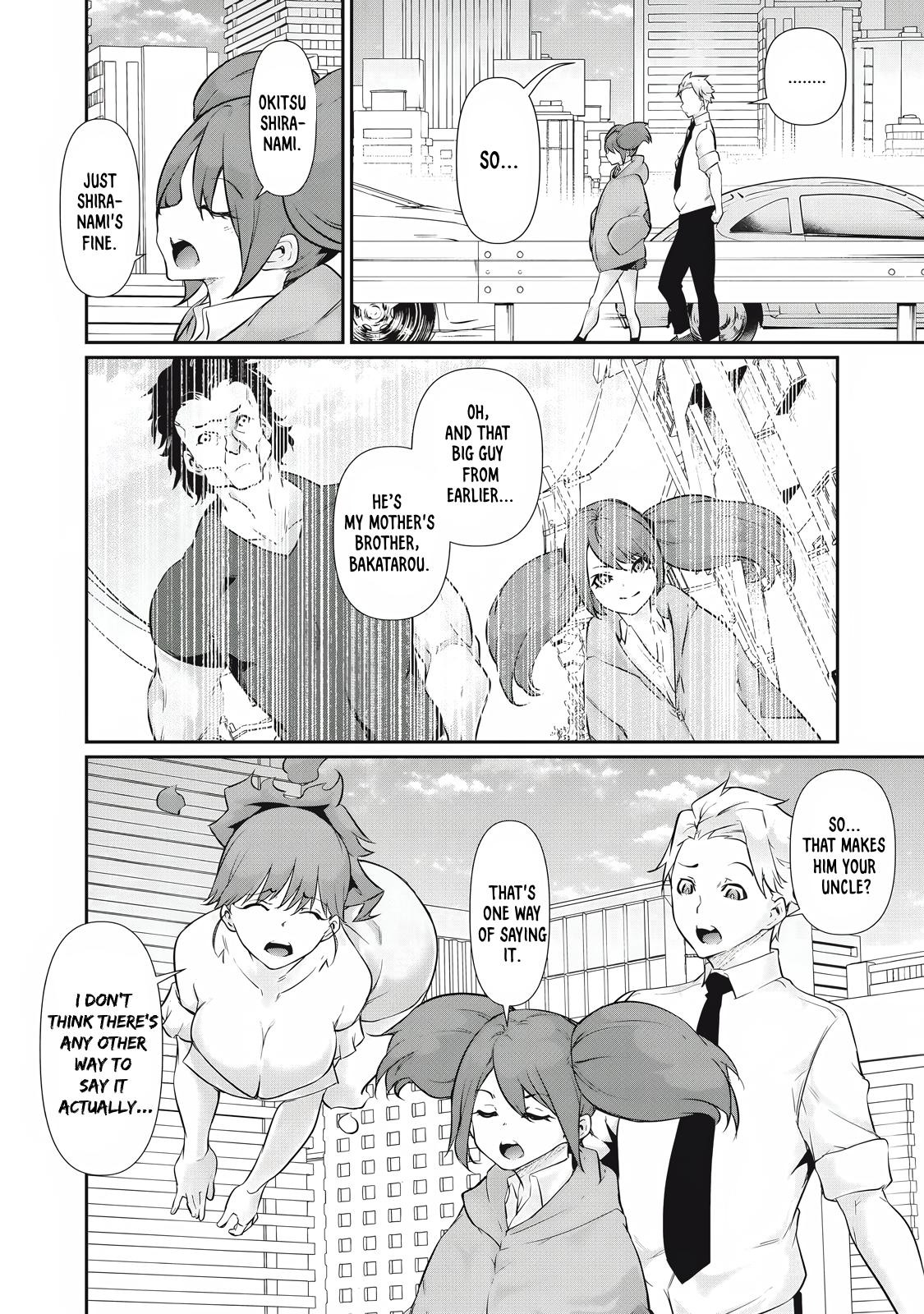 Hacking Ghost ~Karada ni Shika Kachi no Nai Gakuen~ Chapter 27 page 6 - 