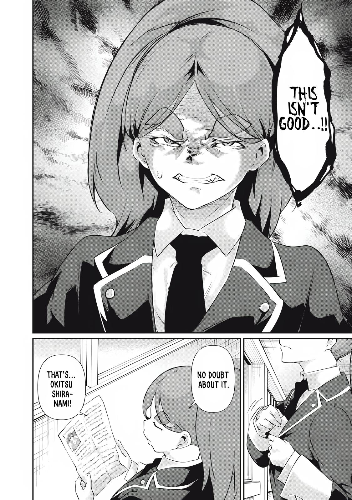 Hacking Ghost ~Karada ni Shika Kachi no Nai Gakuen~ Chapter 27 page 10 - 
