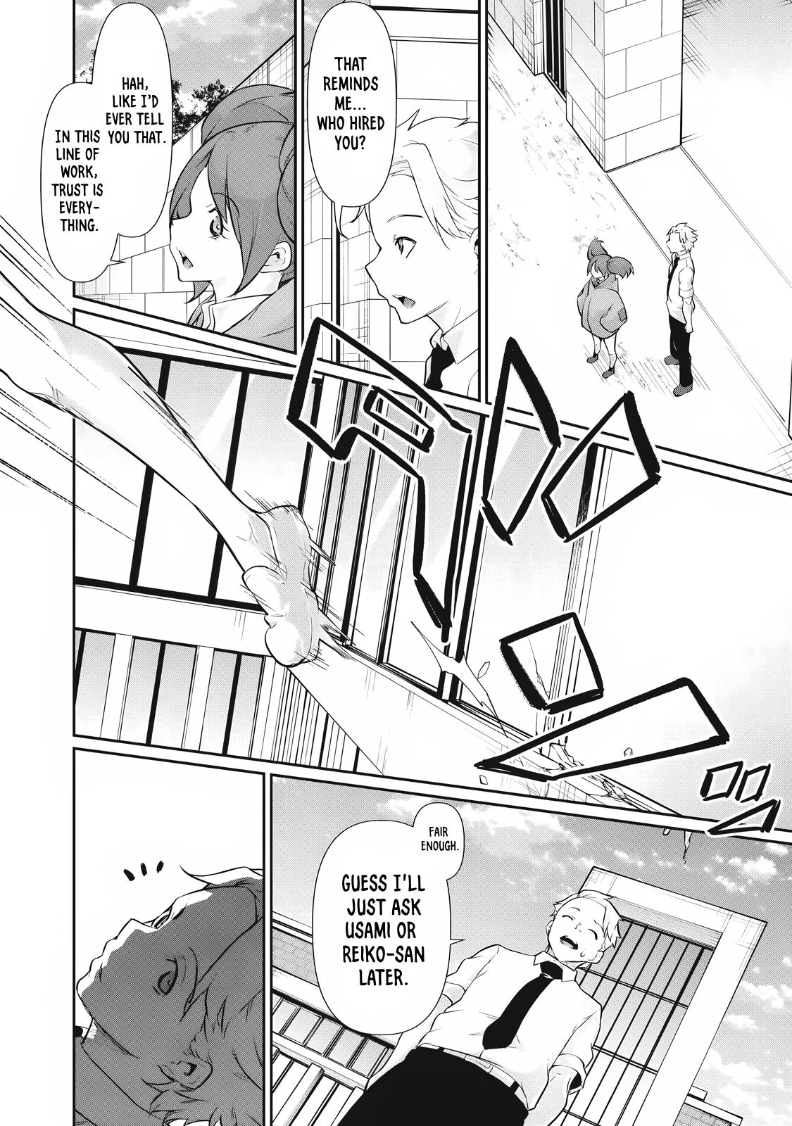 Hacking Ghost ~Karada ni Shika Kachi no Nai Gakuen~ Chapter 28 page 1 - 