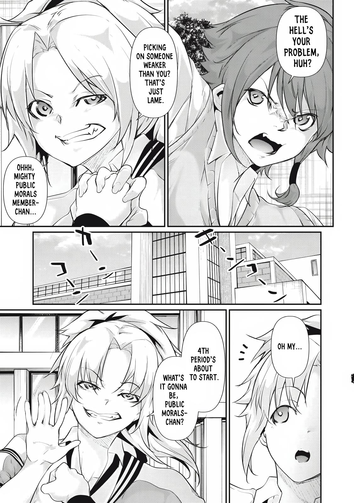 Hacking Ghost ~Karada ni Shika Kachi no Nai Gakuen~ Chapter 28 page 11 - 