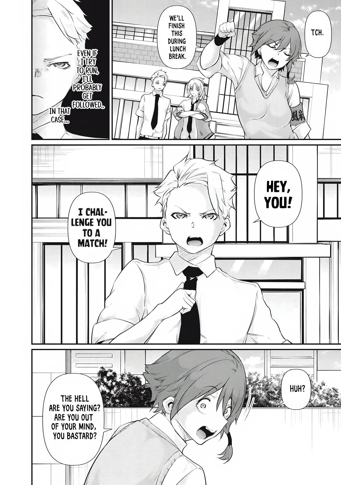 Hacking Ghost ~Karada ni Shika Kachi no Nai Gakuen~ Chapter 28 page 12 - 