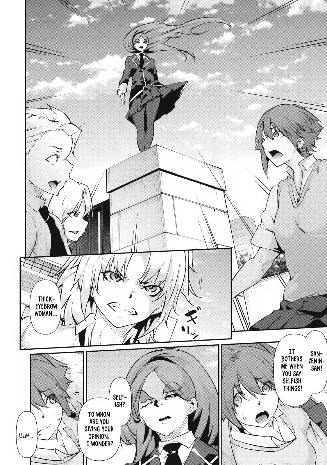 Hacking Ghost ~Karada ni Shika Kachi no Nai Gakuen~ Chapter 28 page 14 - 