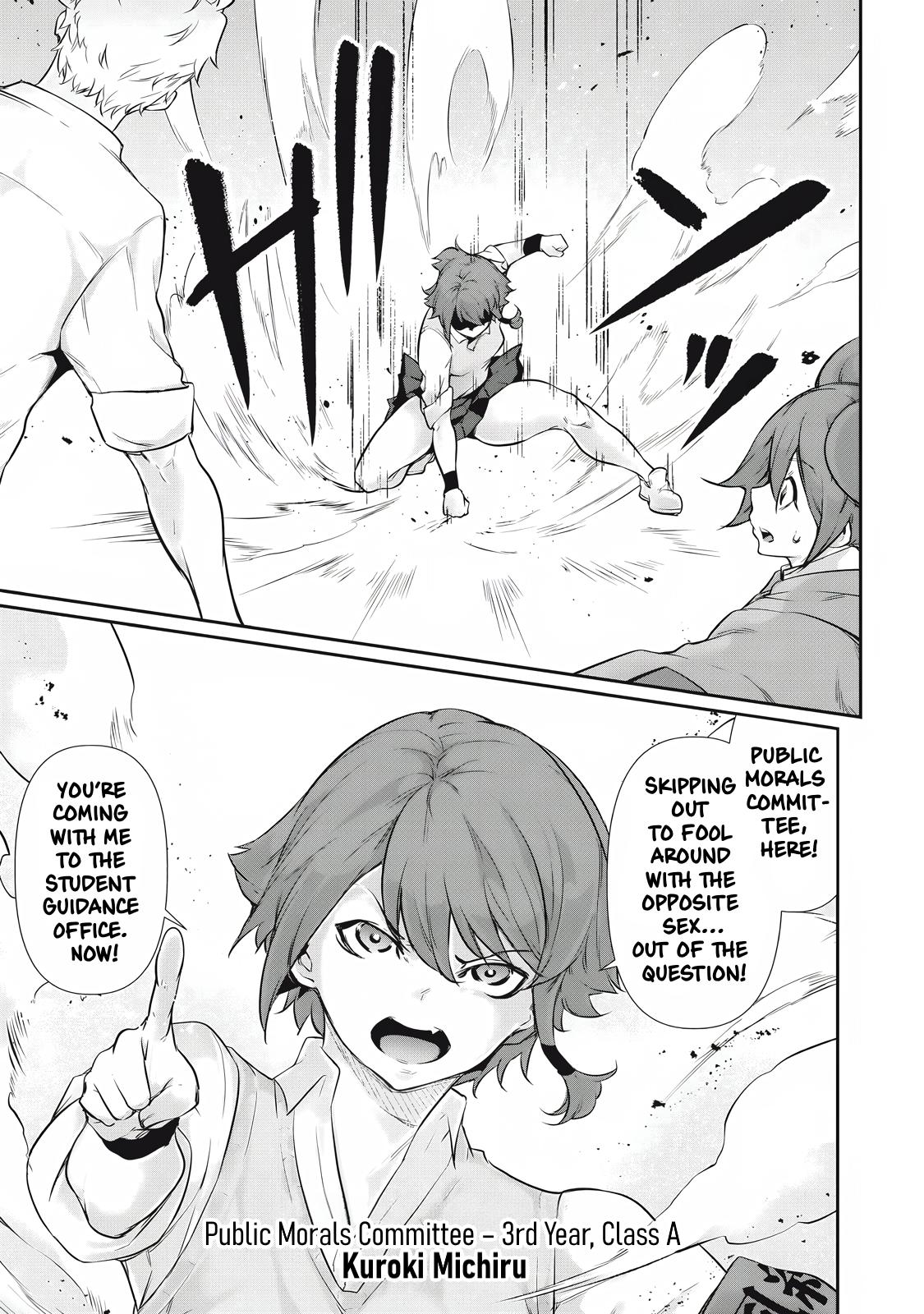 Hacking Ghost ~Karada ni Shika Kachi no Nai Gakuen~ Chapter 28 page 3 - 