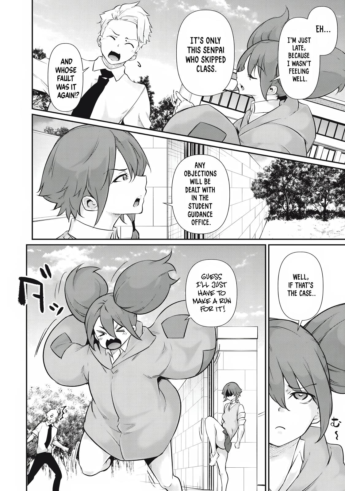 Hacking Ghost ~Karada ni Shika Kachi no Nai Gakuen~ Chapter 28 page 4 - 