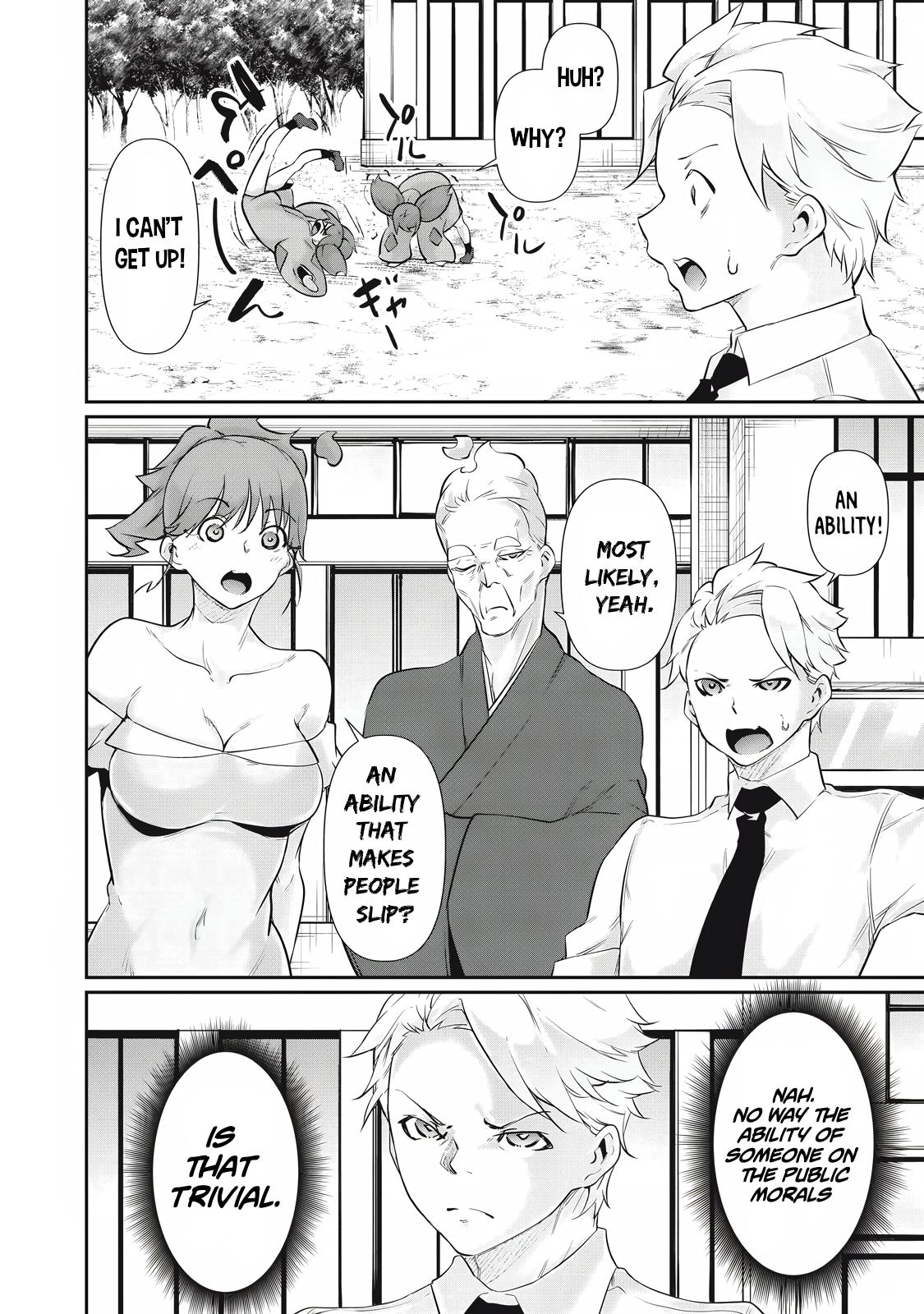 Hacking Ghost ~Karada ni Shika Kachi no Nai Gakuen~ Chapter 28 page 6 - 