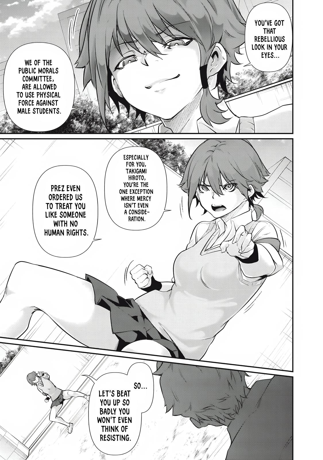 Hacking Ghost ~Karada ni Shika Kachi no Nai Gakuen~ Chapter 28 page 7 - 