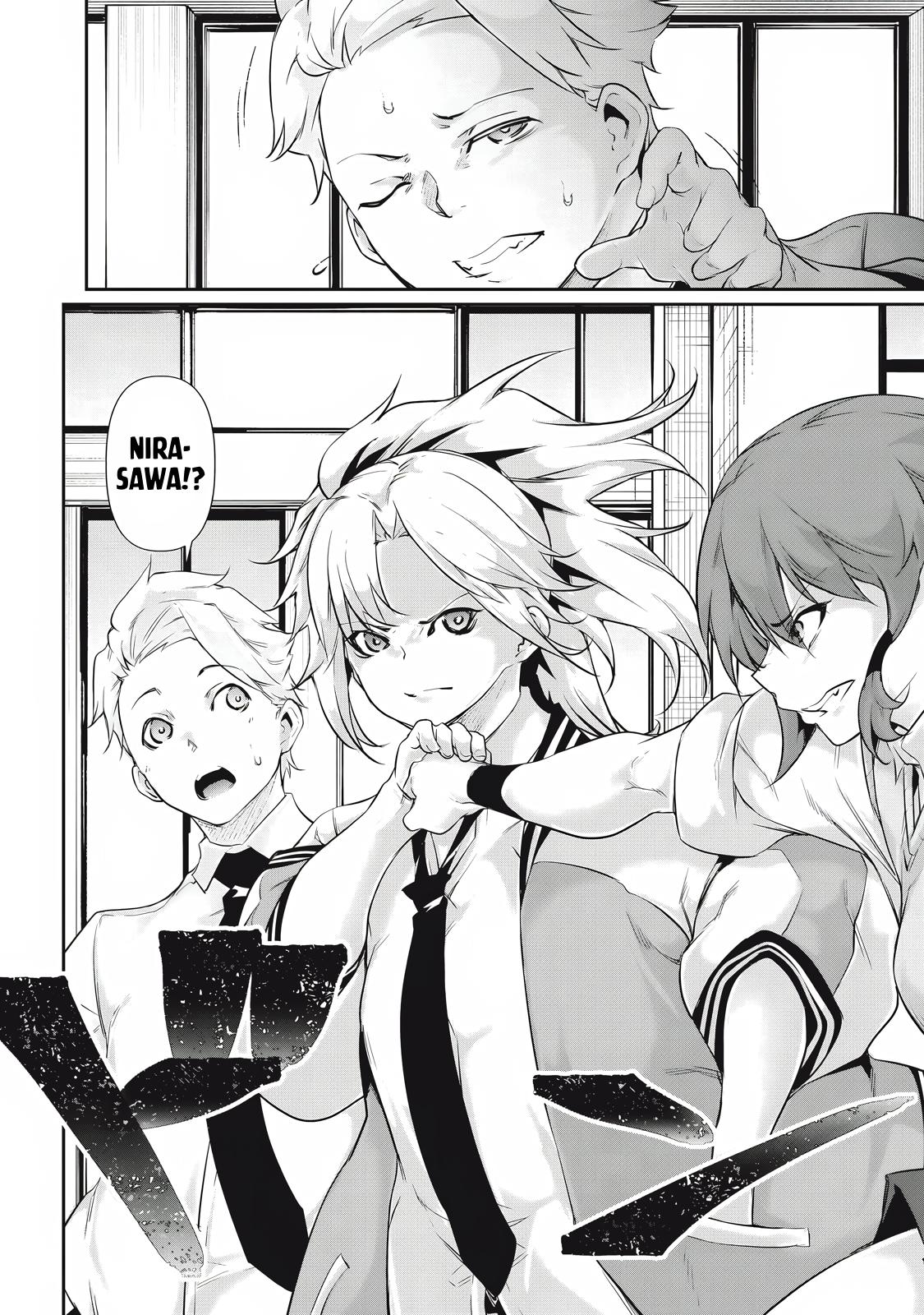 Hacking Ghost ~Karada ni Shika Kachi no Nai Gakuen~ Chapter 28 page 10 - 