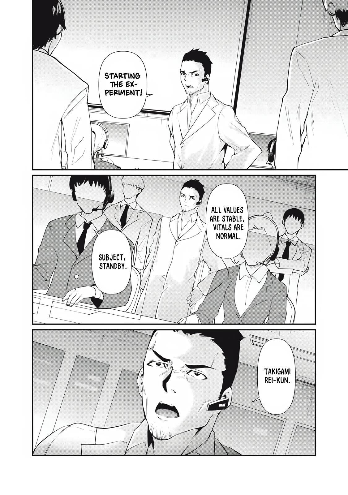 Hacking Ghost ~Karada ni Shika Kachi no Nai Gakuen~ Chapter 29 page 2 - 