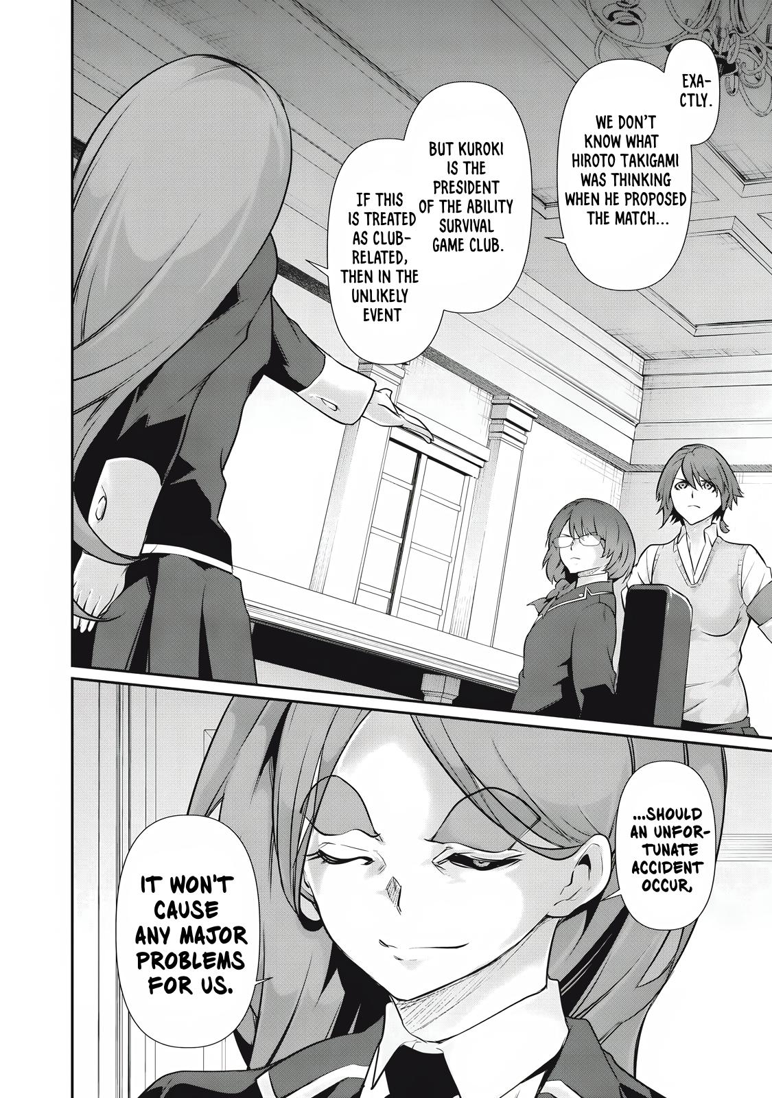 Hacking Ghost ~Karada ni Shika Kachi no Nai Gakuen~ Chapter 29 page 14 - 
