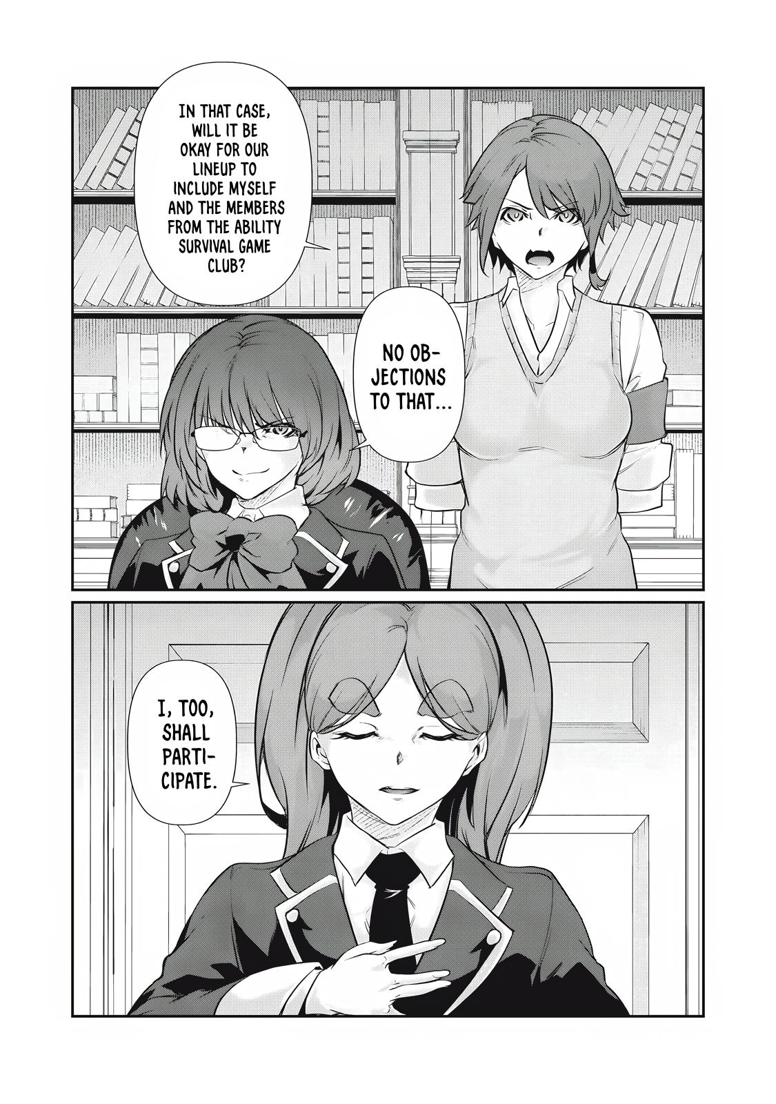 Hacking Ghost ~Karada ni Shika Kachi no Nai Gakuen~ Chapter 29 page 15 - 