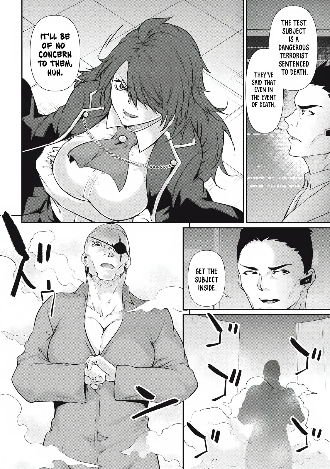 Hacking Ghost ~Karada ni Shika Kachi no Nai Gakuen~ Chapter 29 page 4 - 