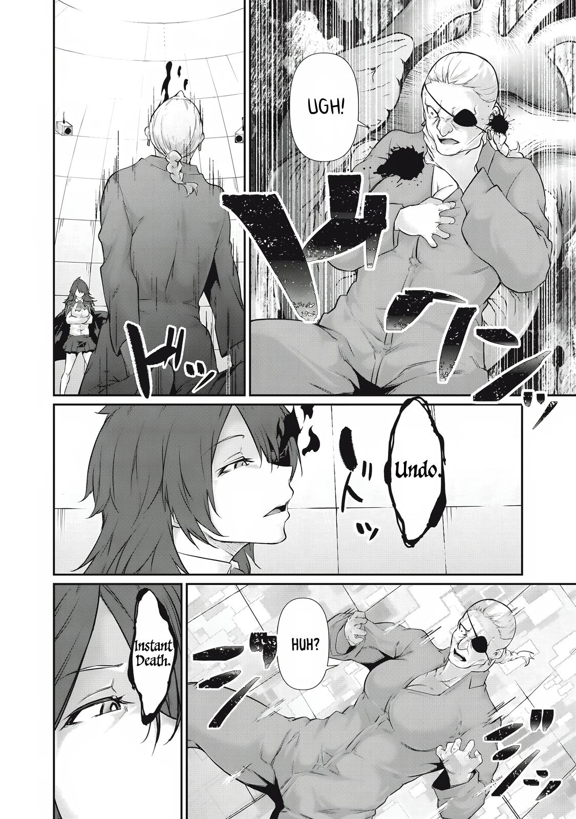 Hacking Ghost ~Karada ni Shika Kachi no Nai Gakuen~ Chapter 29 page 8 - 