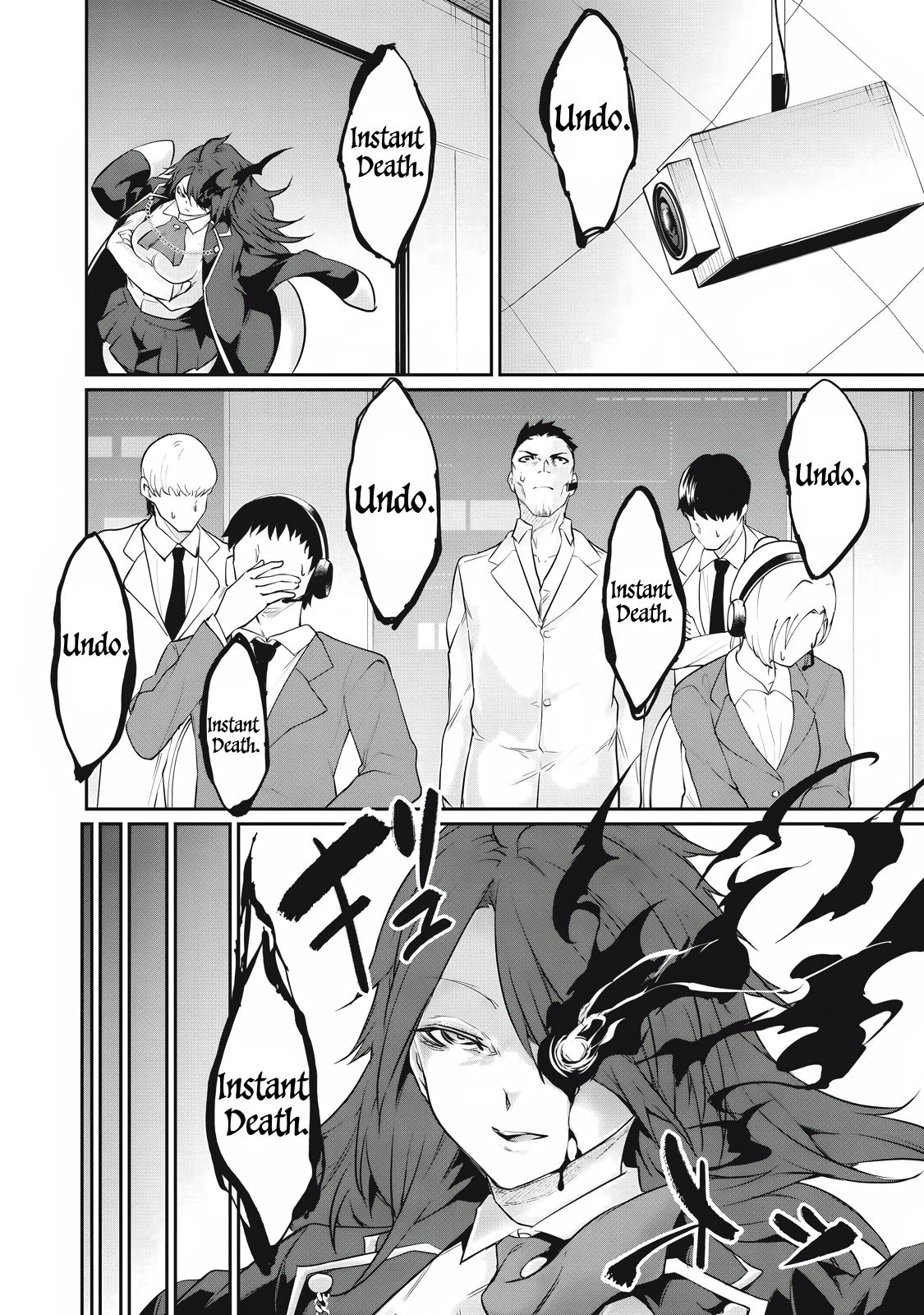 Hacking Ghost ~Karada ni Shika Kachi no Nai Gakuen~ Chapter 29 page 10 - 