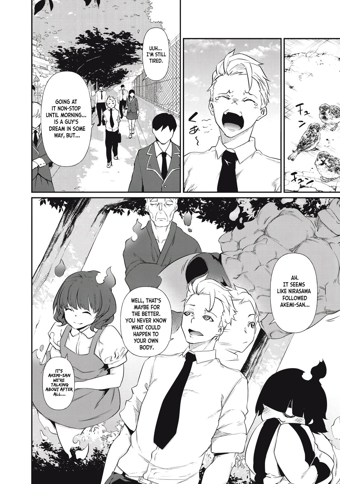 Hacking Ghost ~Karada ni Shika Kachi no Nai Gakuen~ Chapter 3 page 12 - 