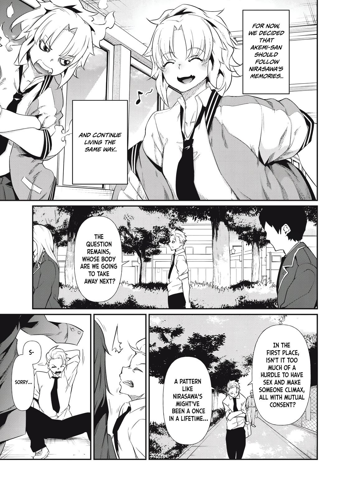 Hacking Ghost ~Karada ni Shika Kachi no Nai Gakuen~ Chapter 3 page 13 - 