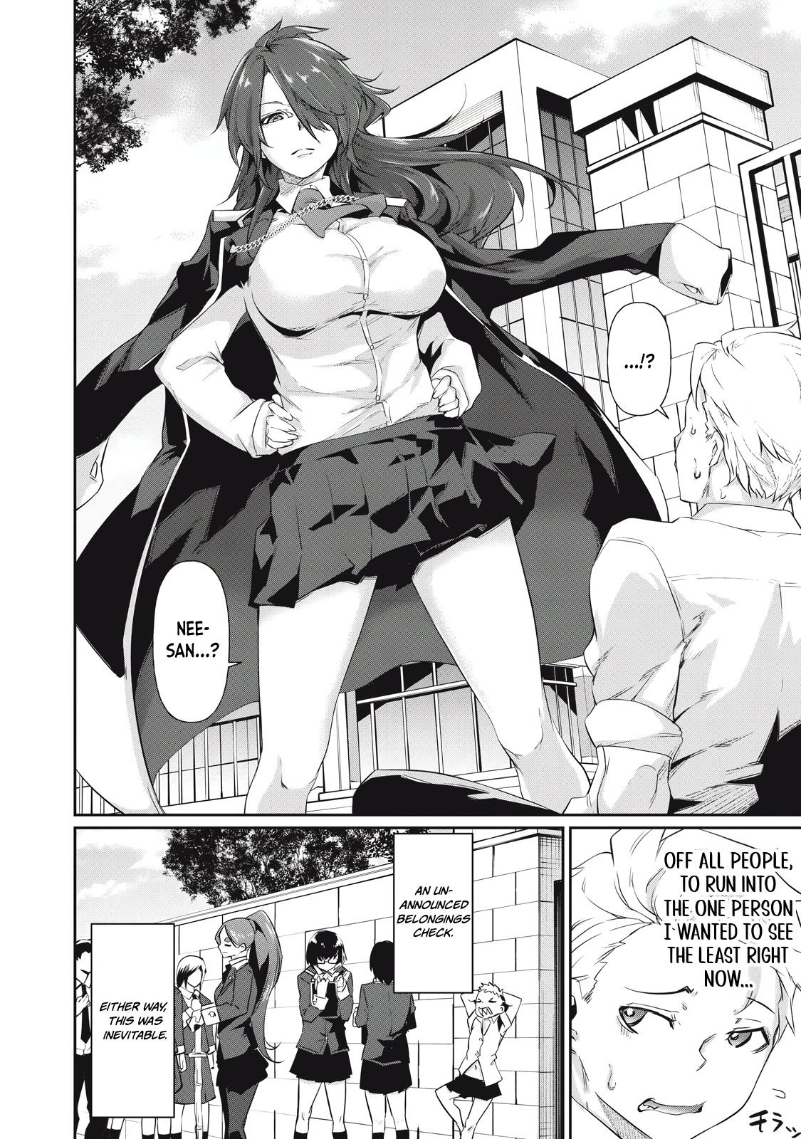 Hacking Ghost ~Karada ni Shika Kachi no Nai Gakuen~ Chapter 3 page 14 - 