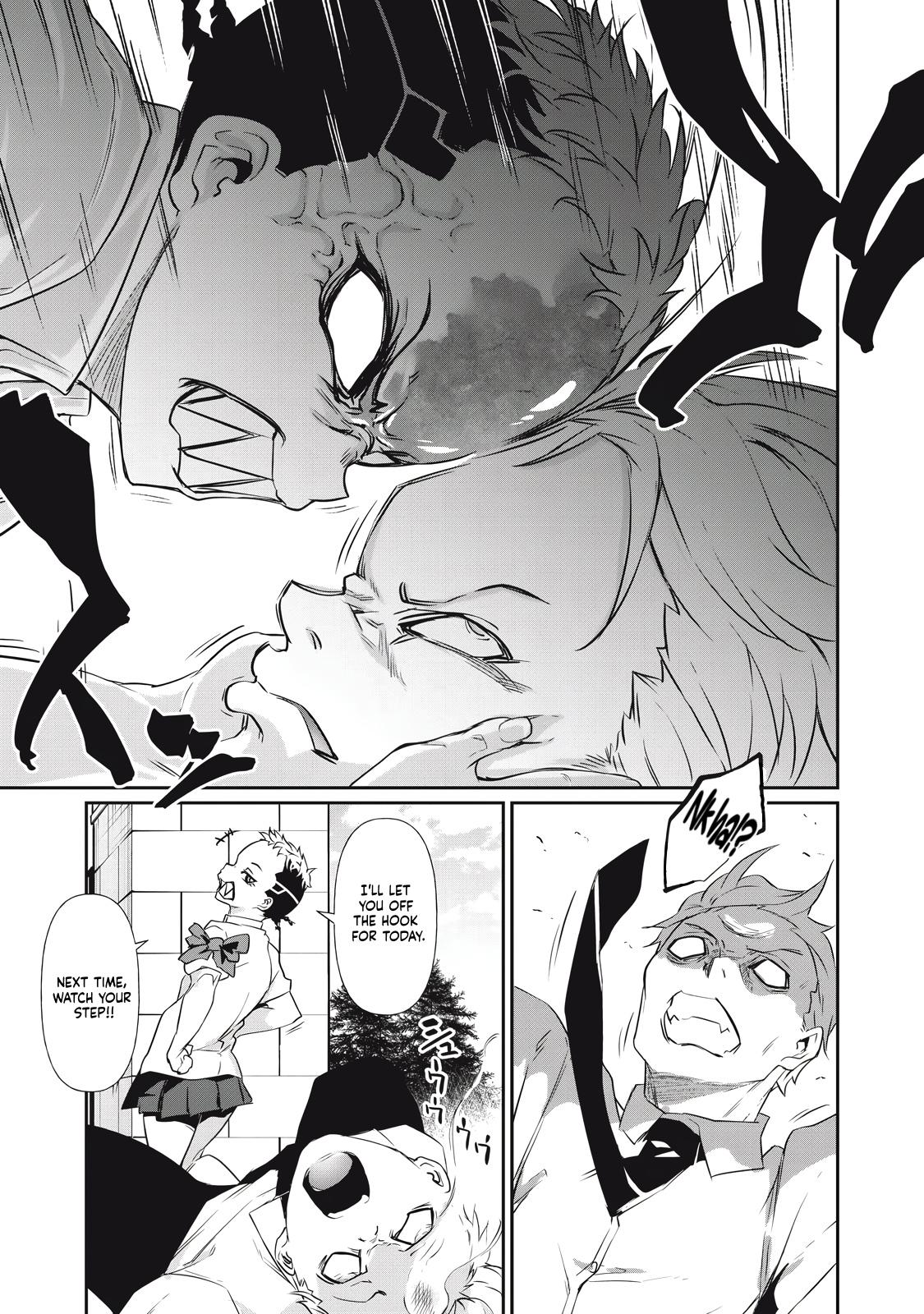 Hacking Ghost ~Karada ni Shika Kachi no Nai Gakuen~ Chapter 3 page 17 - 