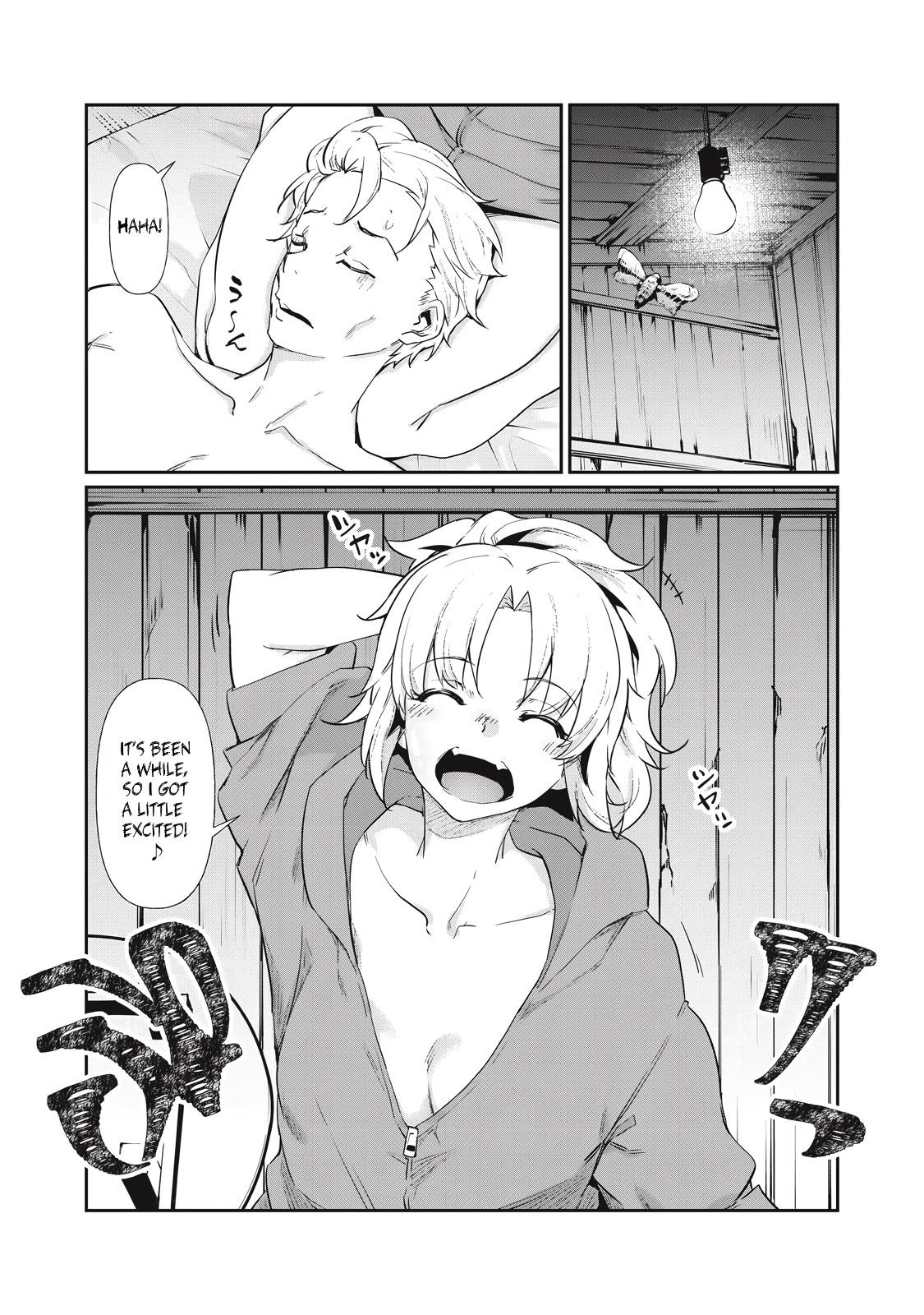 Hacking Ghost ~Karada ni Shika Kachi no Nai Gakuen~ Chapter 3 page 3 - 