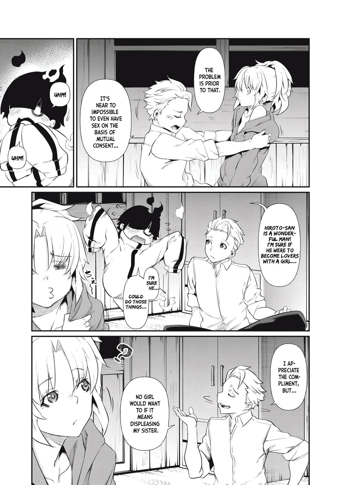 Hacking Ghost ~Karada ni Shika Kachi no Nai Gakuen~ Chapter 3 page 23 - 