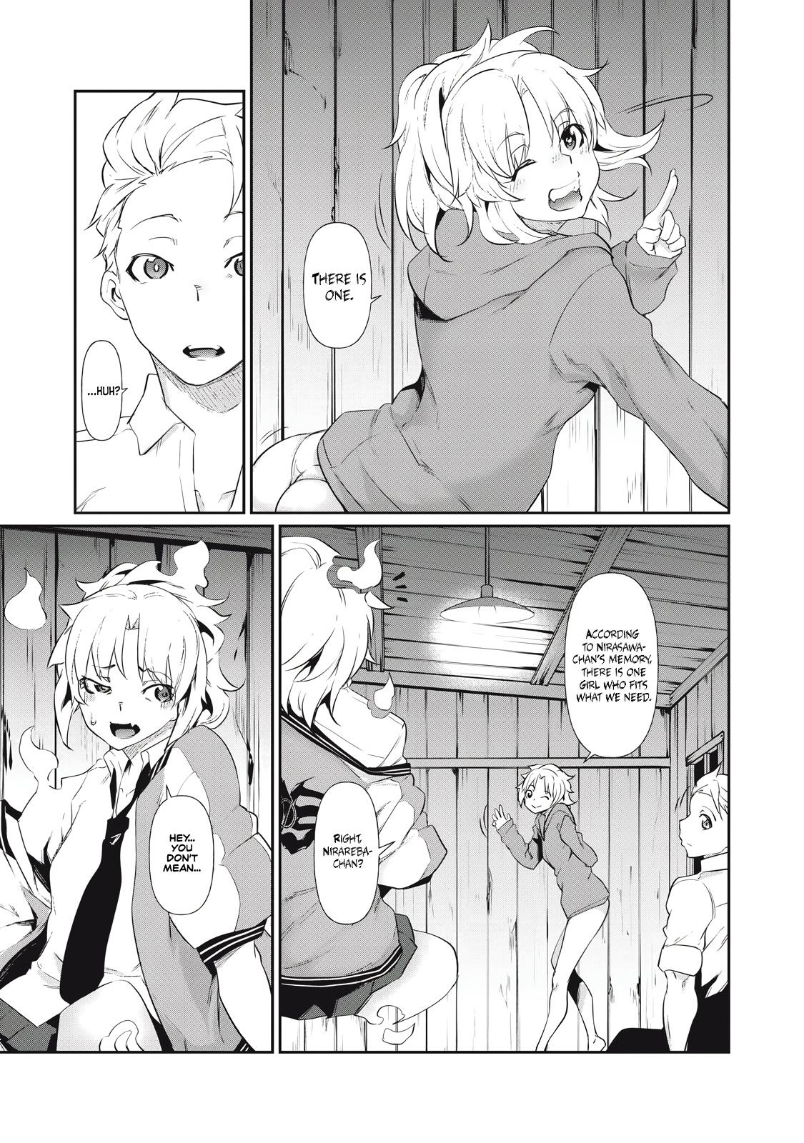 Hacking Ghost ~Karada ni Shika Kachi no Nai Gakuen~ Chapter 3 page 25 - 