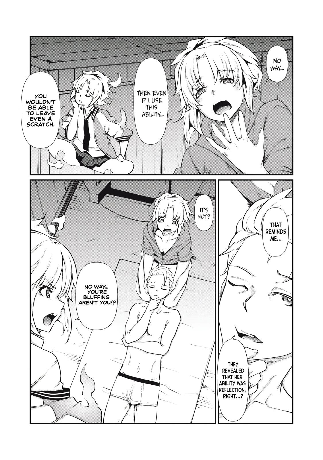 Hacking Ghost ~Karada ni Shika Kachi no Nai Gakuen~ Chapter 3 page 8 - 