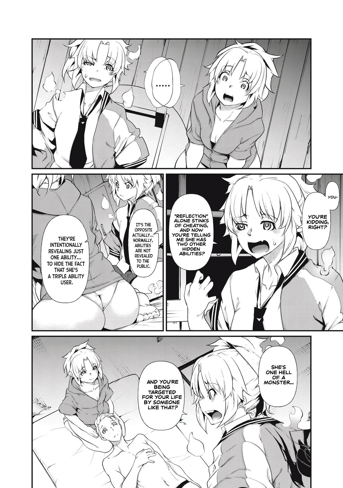 Hacking Ghost ~Karada ni Shika Kachi no Nai Gakuen~ Chapter 3 page 10 - 